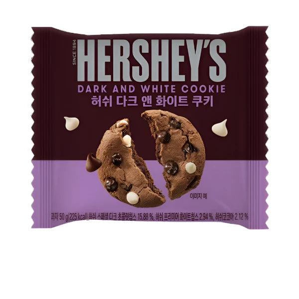 Hershey's Dark and white cookie - Sweet Palace Candy Shop