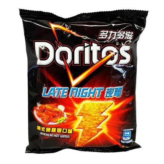 Doritos Late Night American Hot Wings - Sweet Palace Candy Shop