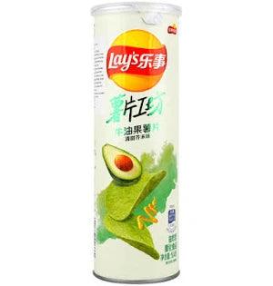 Lays Avocado & Mustard Can - Sweet Palace Candy Shop